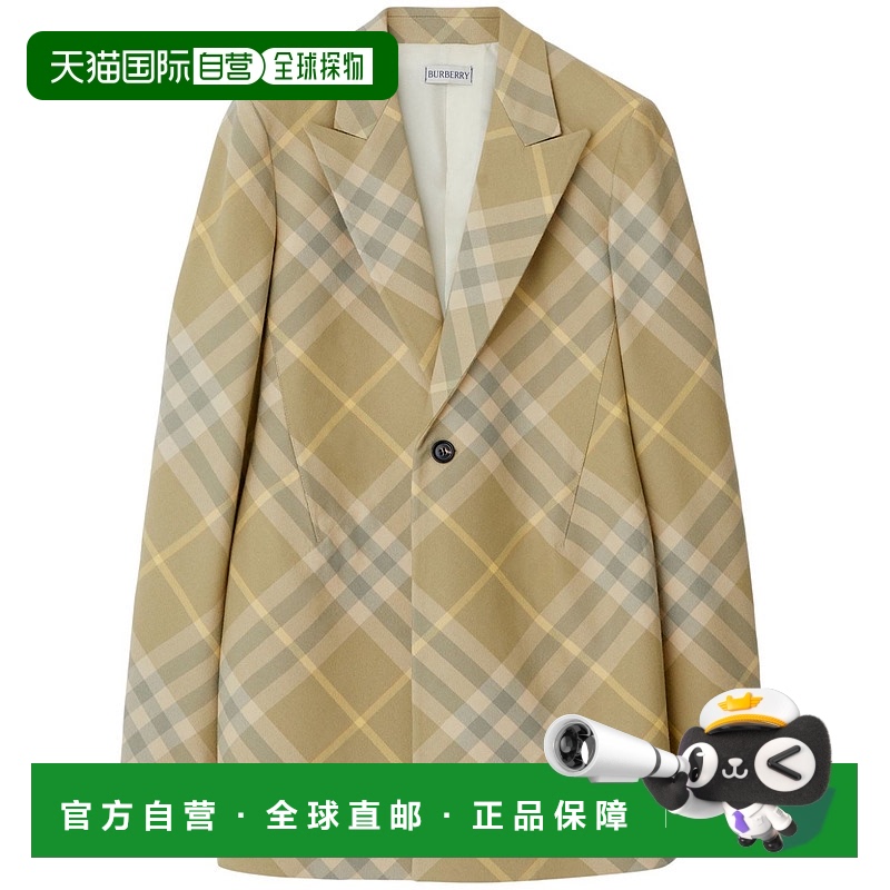 1h可退 BURBERRY 女士外套 8082603B8686 SS2024 花色博柏利