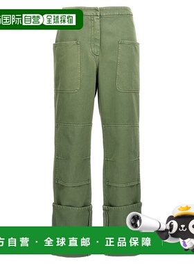 MAX MARA 女士牛仔裤 FACELLA016 SS2024 绿色 Green denim Facel