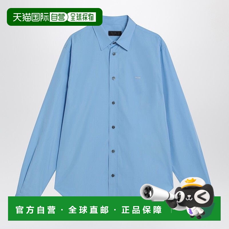 1h可退 PRADA 男士衬衫 UCN611WMO10IVF0YRX AW2025 浅蓝色普拉达