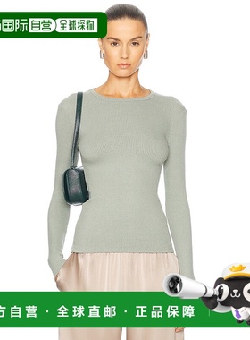 1h可退 潮奢 Sablyn 女士 Quincy T恤 QUINCY2501