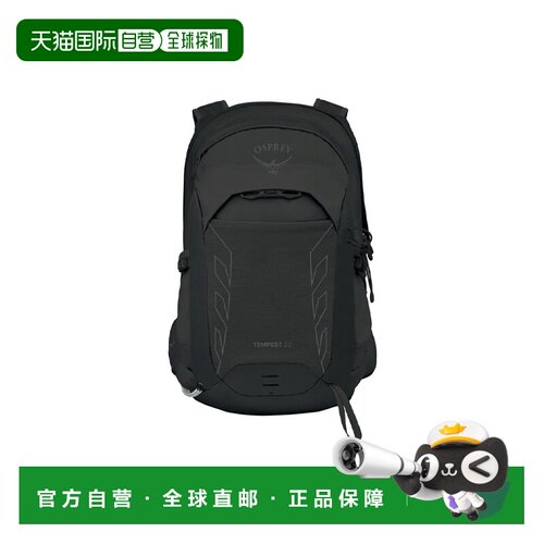 Osprey 男女同款22L Tempest轻量旅行徒步登山户外双肩包 1000680
