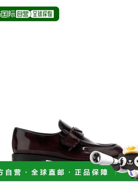 PRADA 女士芭蕾乐福鞋 1D329NFG025P39F0397 SS2026