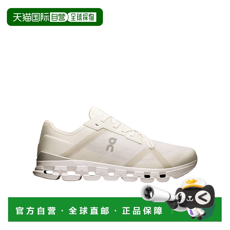 1h可退 on running 男士 休闲鞋昂跑运动鞋