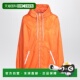 潮奢 橙色轻身雨衣 Prada 女士 1h可退 NYLON 普拉达 292276OO