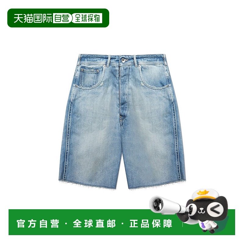 1h可退 潮奢 Maison Margiela 马丁 马吉拉 男士 腰带环牛仔短裤,男装,牛仔裤,淘宝优惠券,粉丝福利购,淘宝优惠卷