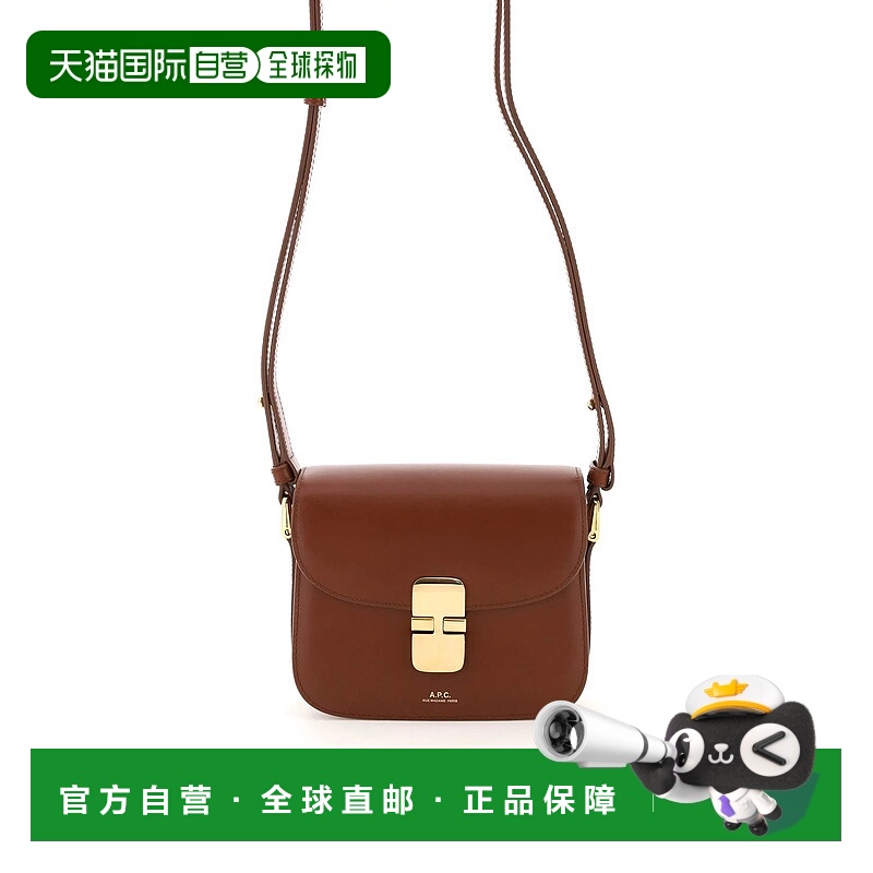 1h可退 A.P.C. 女士单肩包 PXBMWF61515 AW2023 绿色 A.P.C. SAC