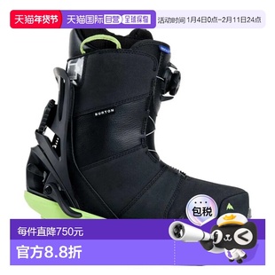 BURTON Step On® 租赁滑雪板固定器 中性滑雪鞋
