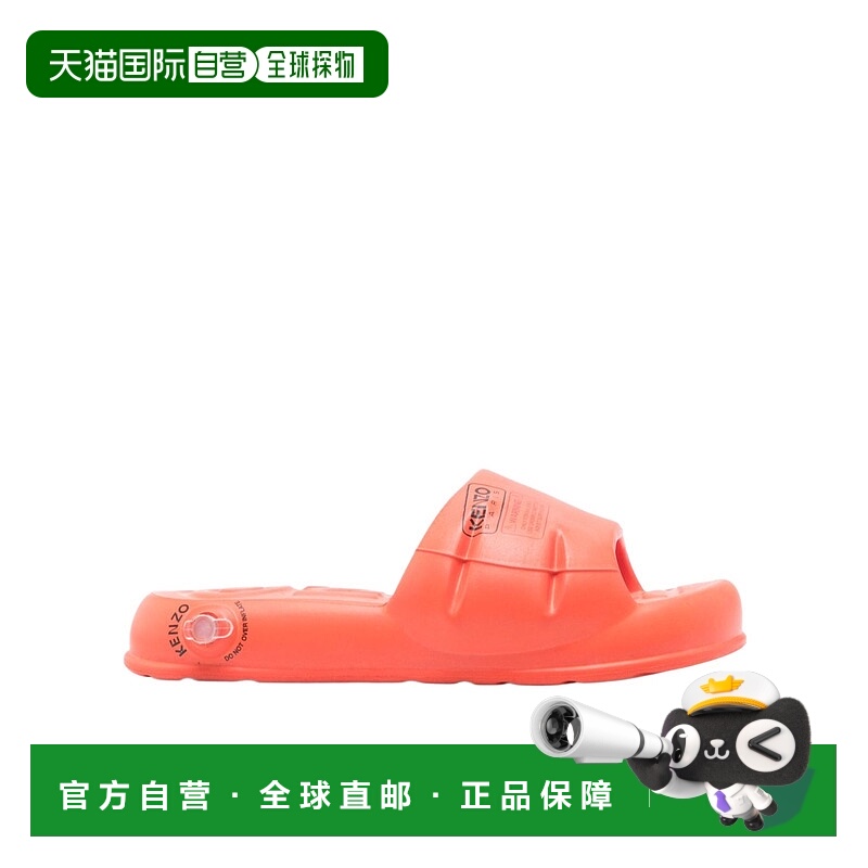 1h可退 KENZO 男士凉鞋 FF55MU210E5016 SS2025 橙色 露趾拖鞋