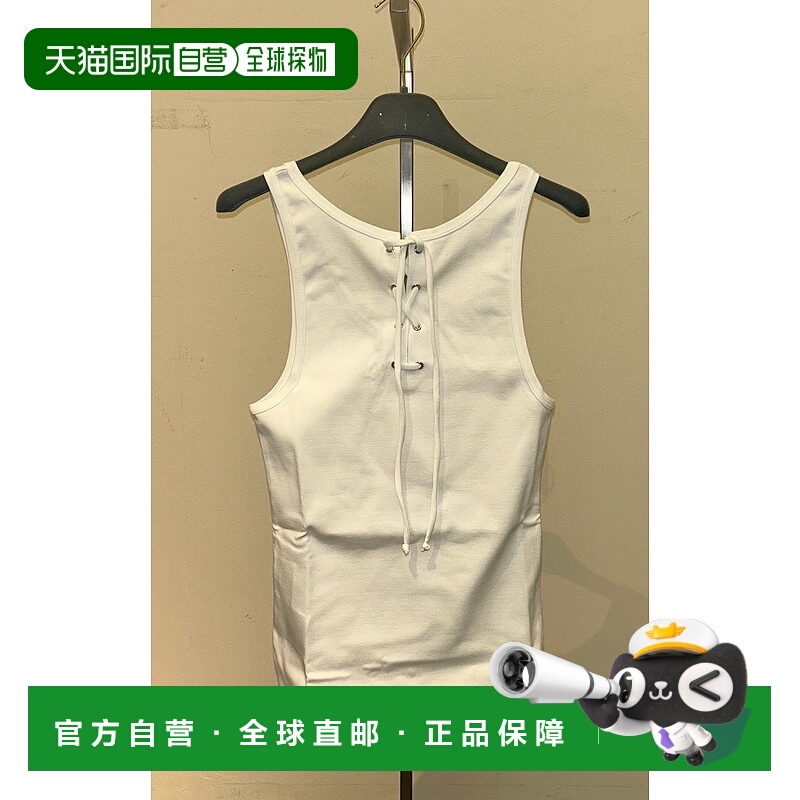 1h可退 PRADA 女士背心吊带 3960310Z0F0009 SS2025 白色 Jersey