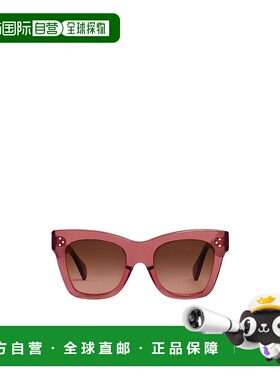 1h可退 celine 女士 太阳镜眼镜猫眼