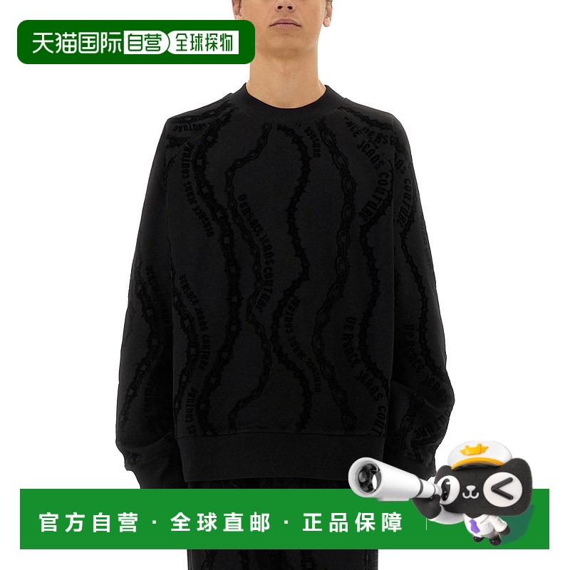 1h可退 VERSACE JEANS 男士针织毛衣 77GAI3X0FS176899 AW2024