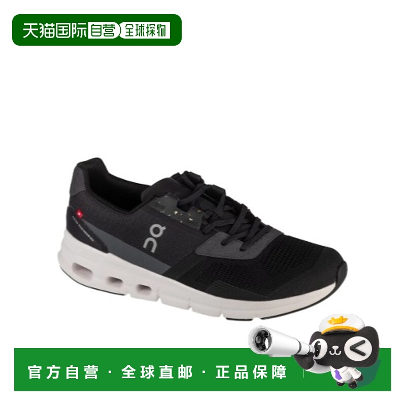 1h可退 on running 男士 休闲鞋昂跑运动鞋