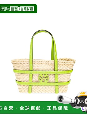 TORY BURCH 女士手提包 1693960300 AW2025 乳白色 'Ella Small'