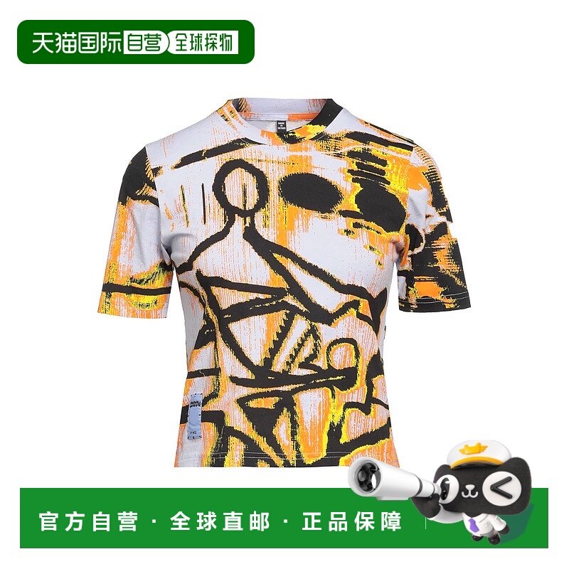 1h可退 潮奢 Mcq Alexander Mcqueen 麦昆 女士 短款上衣