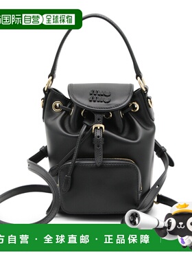 潮奢 Miu Miu 缪缪 女士 皮革背包 5BZ045VOOM2CRW