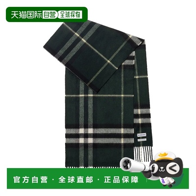 1h可退 潮奢 Burberry 巴宝莉 女士 大格纹羊绒围巾 8112629ANCHO