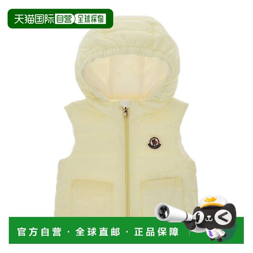 MONCLER 男童大衣 L19511A00033597YF10W SS2026