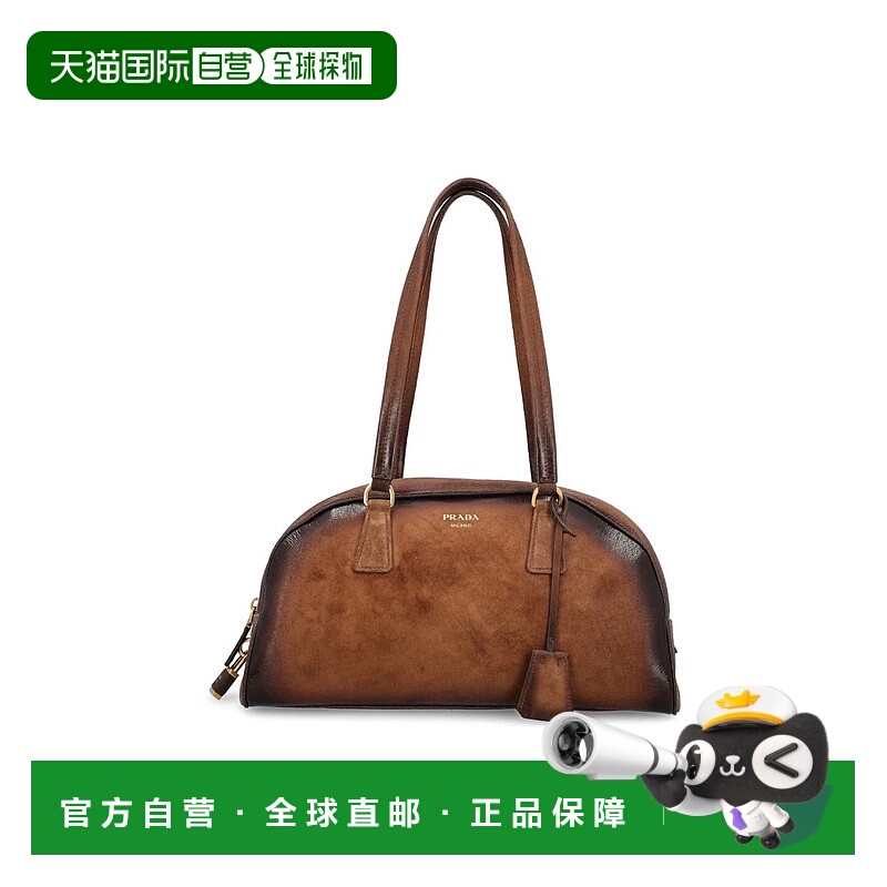1h可退 PRADA 女士手提包 1BB1452HMYF0324AI25 AW2025 棕色