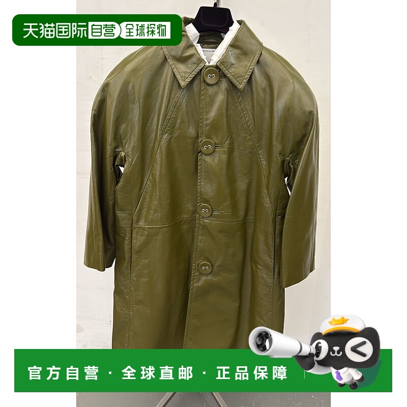 1h可退 BOTTEGA VENETA 女士外套 831728V5BV01352 AW2025