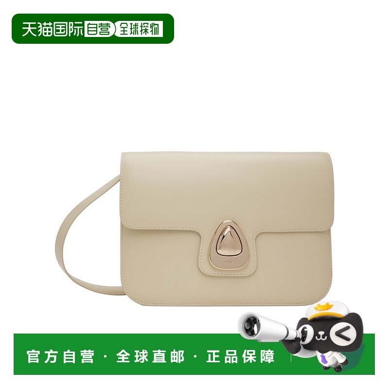 A.P.C. 女士斜挎包 PXBMWF61844AAH SS2024 花色 徽标风琴拼接单