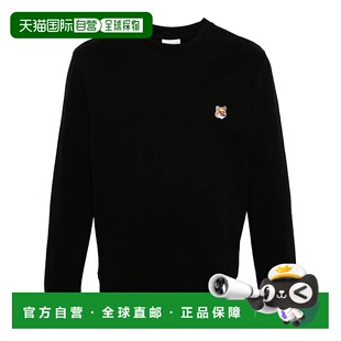 MAISON KITSUN&Eacute; 男士针织衫 LM00301KM0001P199 CO卫衣