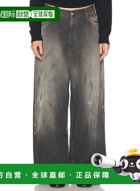 1h可退 潮奢 Acne Studios 艾克妮 女士 2023 阔腿牛仔裤 A00514