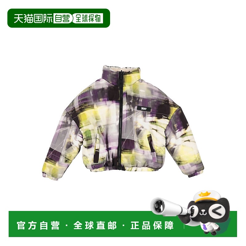 1h可退 潮奢 Dkny 唐可娜儿 女童 Shell 夹克童装