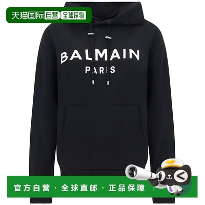 BALMAIN 男士卫衣 DH1JR002BB65EABNOIRBLANC SS2025