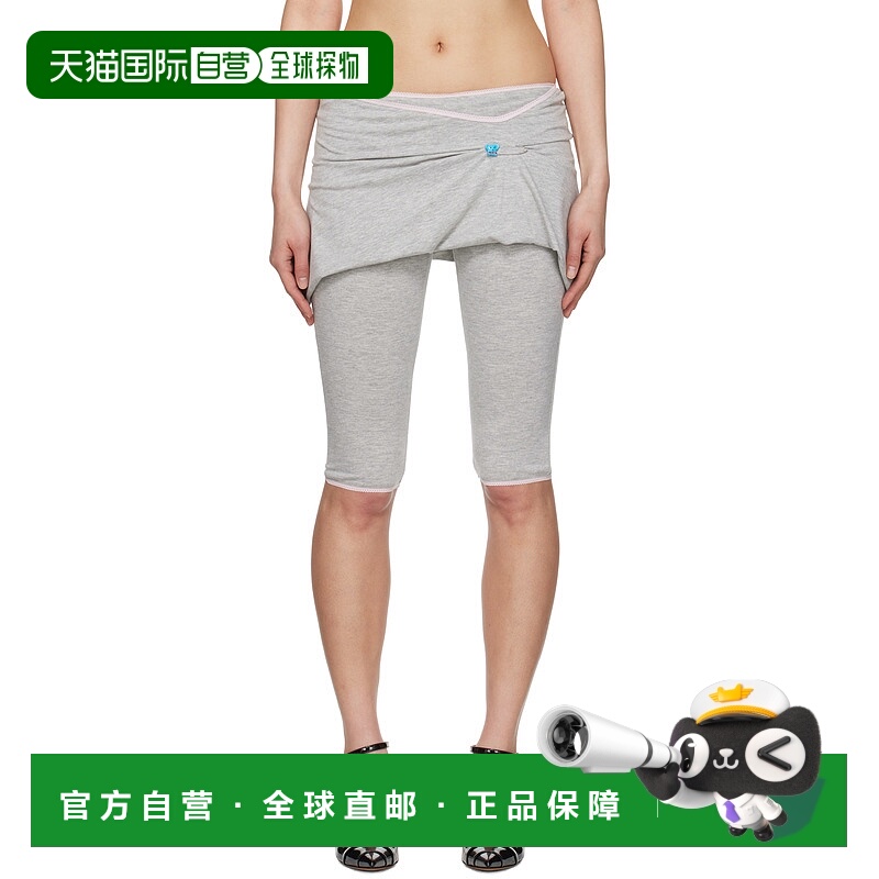 1h可退 潮奢 Ashley Williams 女士 灰色 Nappy Pin 短裤 AWSS250