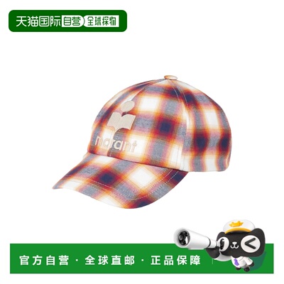 潮奢 Isabel Marant 伊莎贝尔 玛兰 男士鸭舌帽 帽子