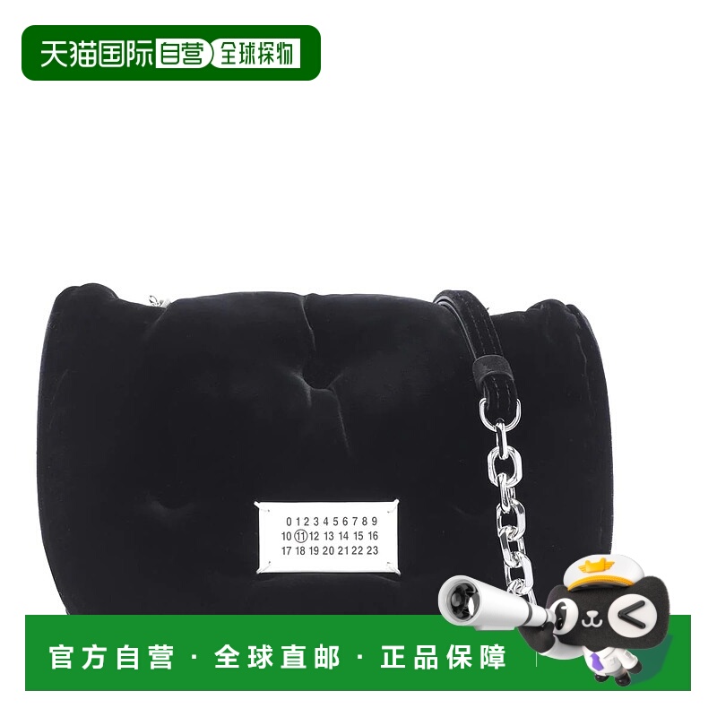 1h可退 MAISON MARGIELA 女士斜挎包 SB1WG0019P6426T8013