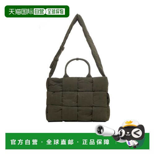 BOTTEGA VENETA 男士斜挎包 795507V37X22401 AW2024单肩包手提包