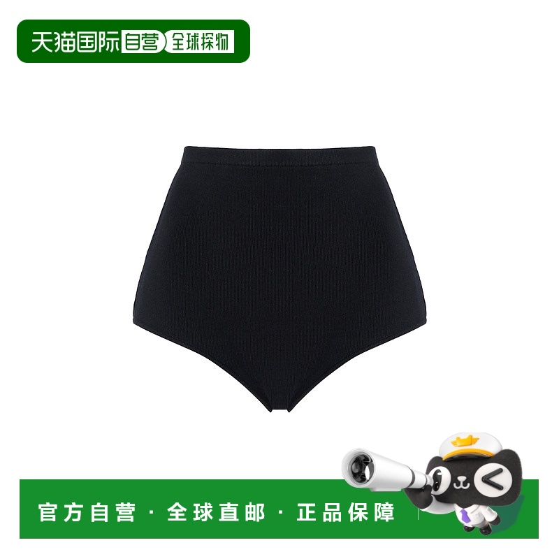 潮奢 The Frankie Shop 女士 Alissa 针织内裤