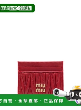 miu miu/缪缪女士卡包5MC076AFPPF0011收纳