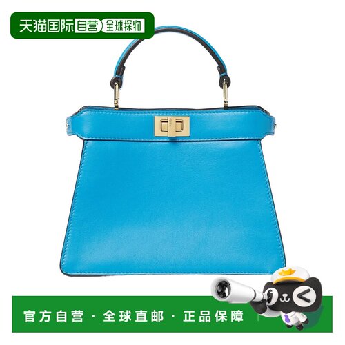 FENDI 女士手提包 8BN335AWQ0F1V0D SS2026 蓝色 【付后1h可退】