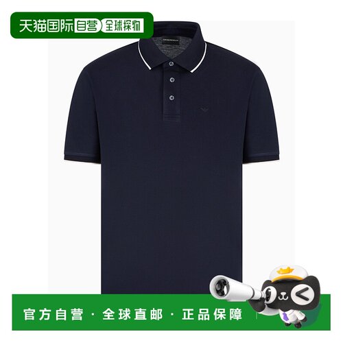 EMPORIO ARMANI 男士POLO衫 EM000858AF12955UB118阿玛尼男装
