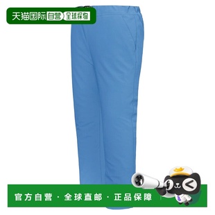 男童长裤 1105722BL O.D. mont Pants Light bell 蓝色 1h可退