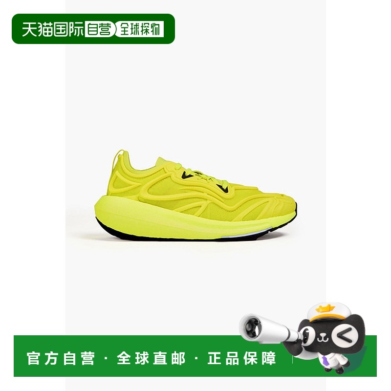 1h可退 潮奢 adidas 阿迪达斯 女士 弹性针织运动鞋 IF0433SHOCKS