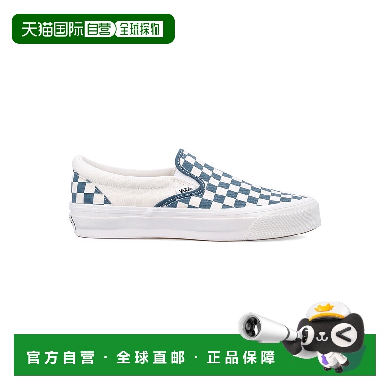 1h可退 潮奢 Vans 范斯 男士 Lx- 98 经典款便鞋 VN000D9P12S112S