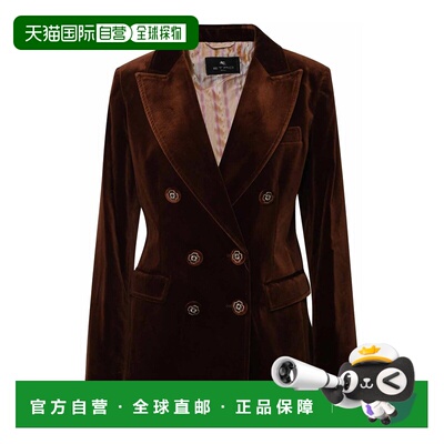 ETRO 女士外套 121800551100 AW2023 棕色 Blazer