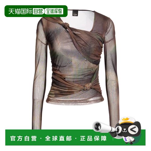 Pinko 品高 女士 上衣 green绿色 舒适时尚女装