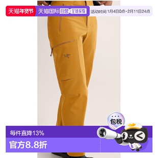 1h可退 ARC'TERYX始祖鸟女士GAMMA HEAVYWEIGHT Strenght直筒厚款