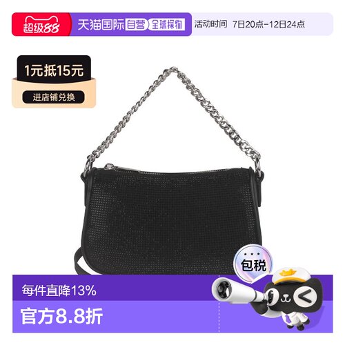 Michael Kors 奥莱款 Carmela 小号女士PVC单肩斜挎手提包35F4S1Q