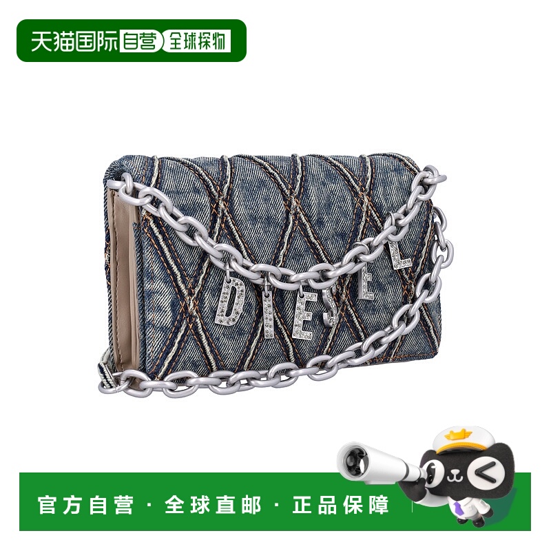 1h可退 DIESEL 女士斜挎包 X10281P5570HA001 AW2025 灰色 Charm-