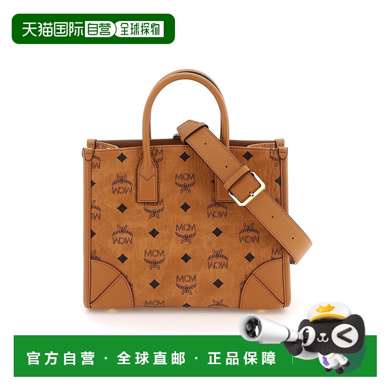 1h可退 MCM 男士斜挎包 MWTCABO07CO CO 棕色 MCM HANDBAGS.