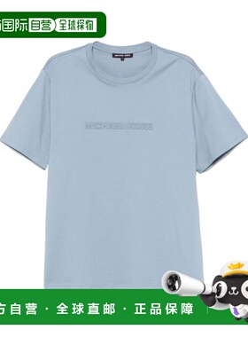 MICHAEL KORS 男士T恤 CF4529H1V2436 SS2025 浅蓝色