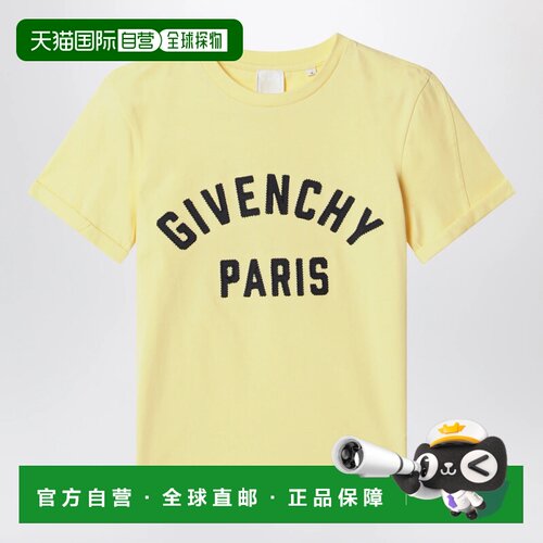GIVENCHY 男士T恤 H31109CO524 SS2026 黄色 Yellow T-shirt with