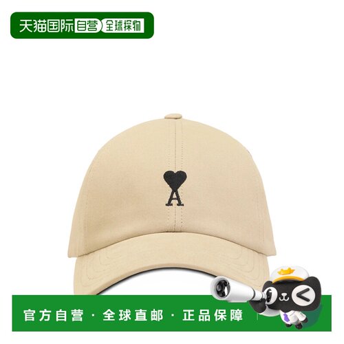 Ami Paris 男士帽子 UCP265AW0041229 CO 花色 AMI DE COEUR 刺绣