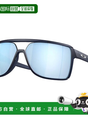 OAKLEY Castel Prizm 偏光太阳镜 中性
