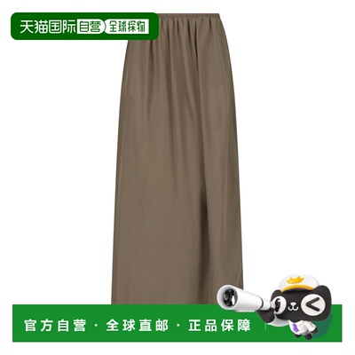 The Frankie Shop 女士 FRANKIE SHOP 绿色半身裙 ENNAFLUIDMAXIS